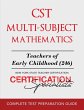 CST Multi-Subject Mathematics - Bild 1