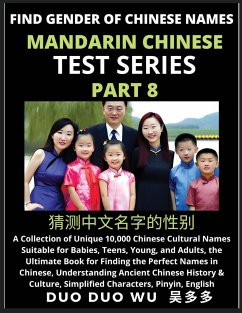 Mandarin Chinese Test Series (Part 8) - Wu, Duo Duo