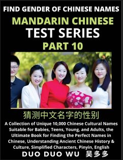 Mandarin Chinese Test Series (Part 10) - Wu, Duo Duo