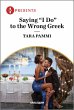 Saying I Do to the Wrong Greek - Bild 1