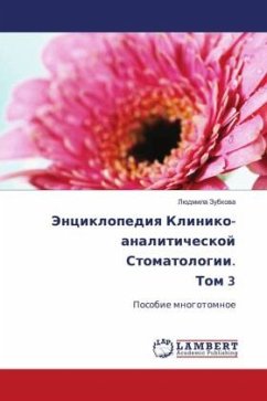Cover Jenciklopediq Kliniko-analiticheskoj Stomatologii. Tom 3