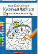 Mein kunterbunter Kindergartenblock - Bild 1