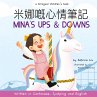 Mina's Ups and Downs (Written in... - Bild 1