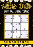 69 Geburtstag Geschenk   Alles Gute zum 69. Geburtstag - Sudoku