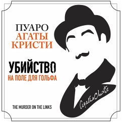 The Murder on the Links (MP3-Download) - CHRISTIE, AGATHA