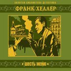 Odyssevs eller de sju menyerna (MP3-Download)