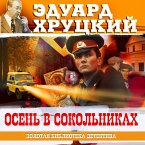 Osen v Sokolnikah (MP3-Download)