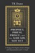Prophet, Priest, Prince, and the... - Bild 1