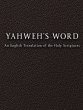 YAHWEH'S Word - Bild 1