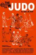 The Key to Judo - Bild 1