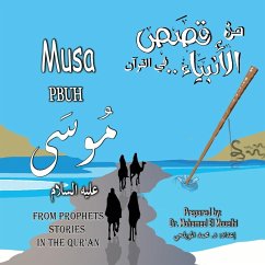 Musa PBUH - El Mouelhi, Mohamed