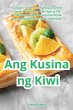 Ang Kusina ng Kiwi - Bild 1