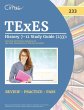 TExES History 7-12 Study Guide (233) - Bild 1
