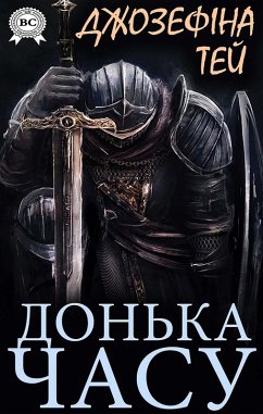 Cover Daughter of time (eBook, ePUB)