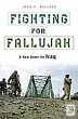 Fighting for Fallujah (eBook, PDF) - Bild 1