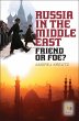 Russia in the Middle East (eBook, PDF) - Bild 1