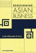 Redesigning Asian Business (eBook, PDF) - Bild 1