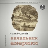 Nachal'nik Ameriki (MP3-Download) Nachal'nik Ameriki (MP3-Download)
