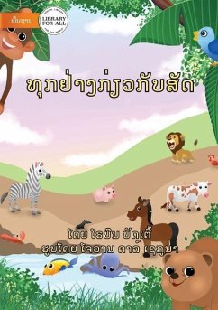 Cover All About Animals - ?????????????????