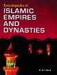 Encyclopaedia of Islamic Empires and... - Bild 1