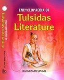 Encyclopaedia Of Tulsidas Literature (eBook, PDF) Encyclopaedia Of Tulsidas Literature (eBook, PDF)