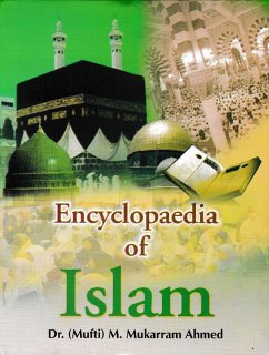 Encyclopaedia Of Islam (Introduction To Islam) (eBook, PDF) Cover Encyclopaedia Of Islam (Introduction To Islam) (eBook, PDF)