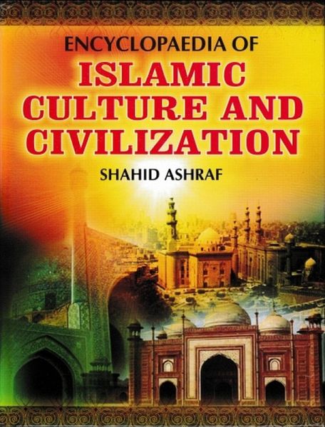 Encyclopaedia Of Islamic Culture And Civilization (Business Culture In Islam) (eBook, PDF)