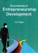 Encyclopaedia of Entrepreneurship... - Bild 1