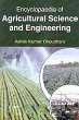 Encyclopaedia Of Agricultural Science... - Bild 1