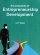 Encyclopaedia of Entrepreneurship... - Bild 1