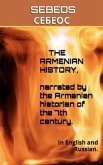 The Armenian History, Narrated by the Armenian Historian of the 7th Century (eBook, ePUB)