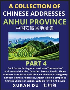 Chinese Addresses in Anhui Province (Part 4) - Du, Xuran