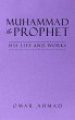 Muhammad The Prophet (eBook, ePUB) - Bild 1