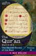 The Qur'an, Part II - Bild 1