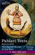 Pahlavi Texts, Part 2 of 5 - Bild 1