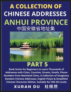 Chinese Addresses in Anhui Province (Part 5) - Du, Xuran