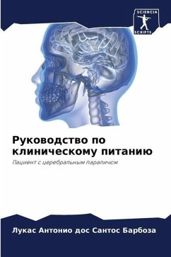 Rukowodstwo po klinicheskomu pitaniü - Antonio dos Santos Barboza, Lukas