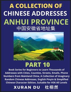 Chinese Addresses in Anhui Province (Part 10) - Du, Xuran