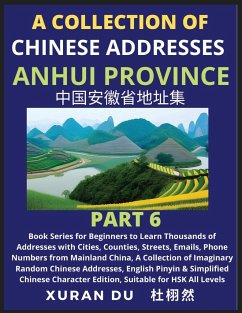 Chinese Addresses in Anhui Province (Part 6) - Du, Xuran