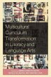 Multicultural Curriculum Transformation... - Bild 1