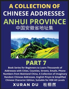 Chinese Addresses in Anhui Province (Part 7) - Du, Xuran