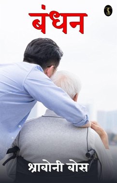 Cover Bandhan (eBook, ePUB)