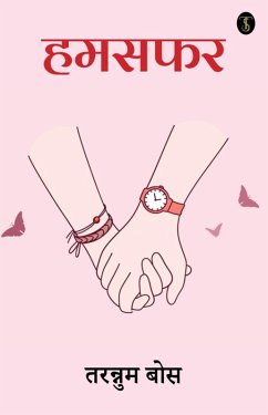 Cover Humsafar (eBook, ePUB)