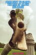 From Dust to Glory: The Rise of Arjun... - Bild 1