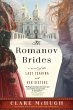 The Romanov Brides - Bild 1