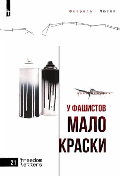 Fascists don't have enough paint (eBook, ePUB) - 4x7