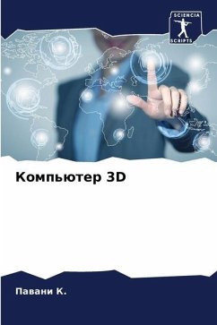 Komp'üter 3D - K., Pawani