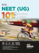 NTA NEET (UG) 101 Speed Tests with 10... - Bild 1