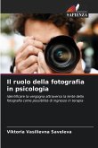 Il ruolo della fotografia in psicologia