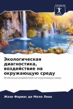 Cover Jekologicheskaq diagnostika, wozdejstwie na okruzhaüschuü sredu
